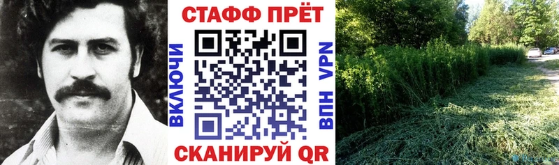 Хочу наркоту Строитель MDMA Мефедрон МАРИХУАНА Alpha PVP