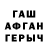 Alpha PVP СК Toke live