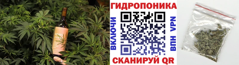 Печенье с ТГК марихуана Строитель