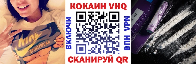 КОКАИН Боливия Строитель