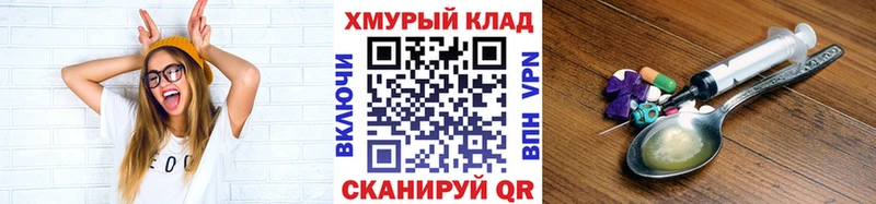 Героин VHQ  Строитель 
