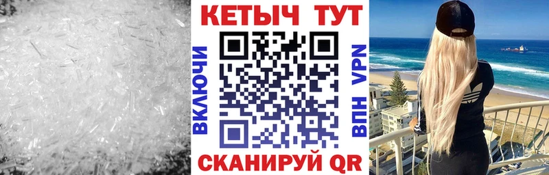 КЕТАМИН ketamine  сайты даркнета состав  Строитель  хочу  