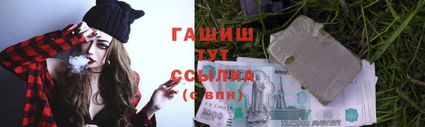 дурь Балахна