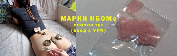 дурь Балахна
