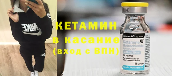 дурь Балахна