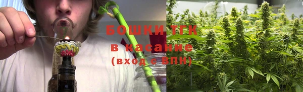 марихуана Балабаново