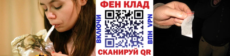 Первитин винт  Строитель 